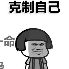 示例图片